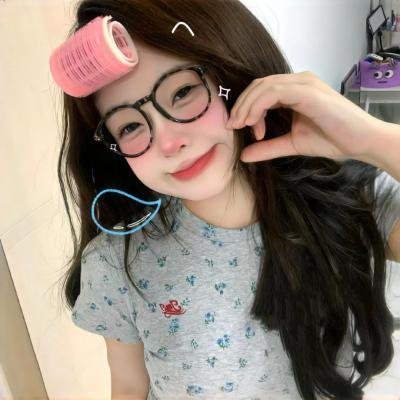 甜蜜年少时